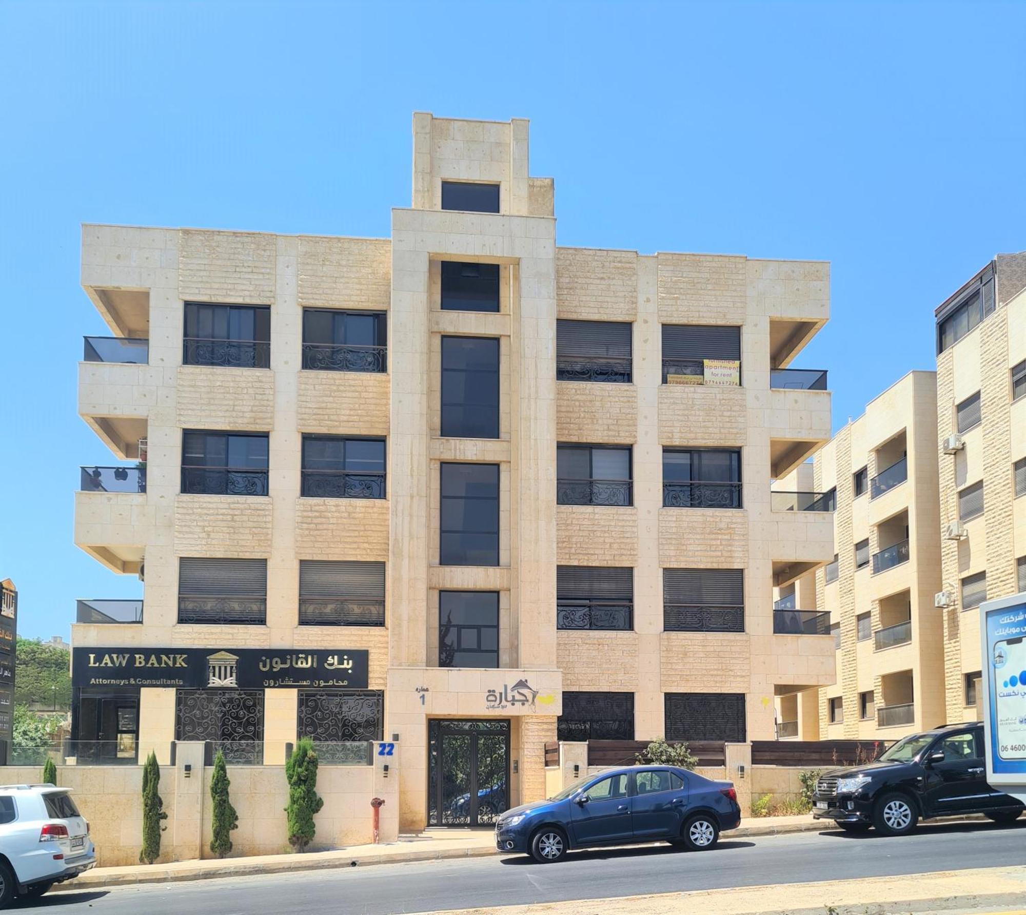 Dair Ghbar Gate Apartments Amman Rum bild